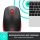 LOGITECH M190 Red - 591051 - zdjęcie 8